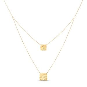 Jared Layered 10k Yellow Gold Necklace